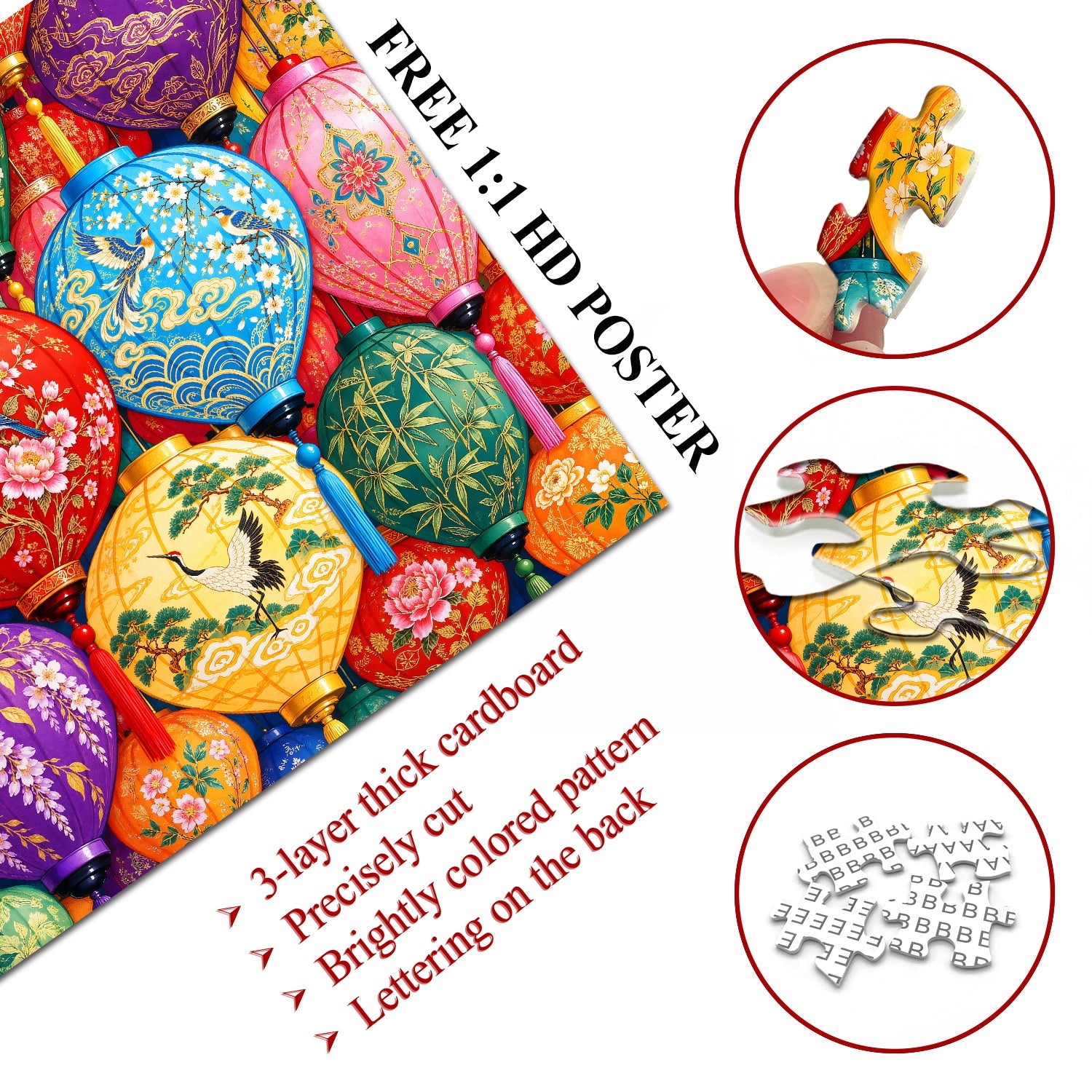 Lantern Fest Glow Jigsaw Puzzle 1000 Piece